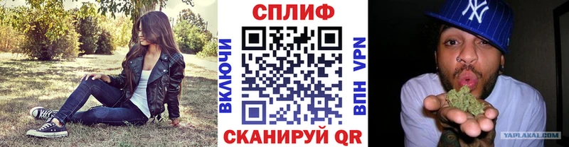 Продажа наркотиков Зима Марихуана  АМФЕТАМИН  Гашиш  Меф мяу мяу  КОКАИН 
