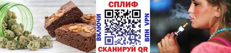 наркота  Зима  Canna-Cookies конопля 