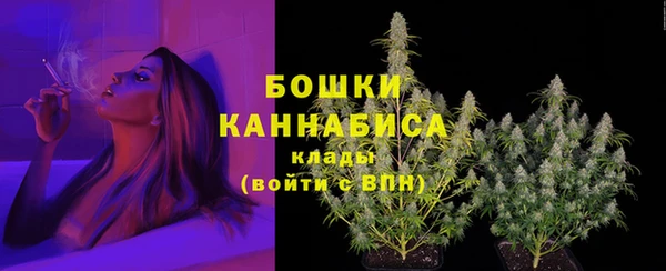 ALPHA-PVP Новокубанск