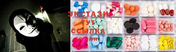 ALPHA-PVP Новокубанск