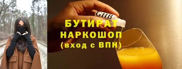 а пвп мука Нефтекумск