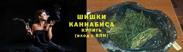 ALPHA-PVP Новокубанск