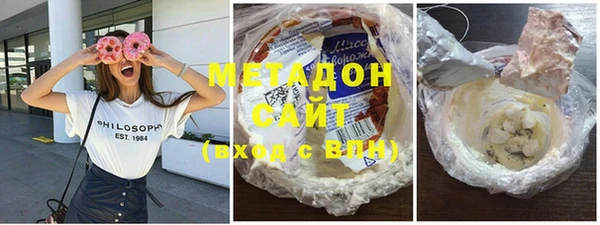 ALPHA-PVP Новокубанск