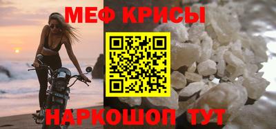 бутик Гай