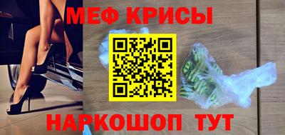 бутик Гатчина