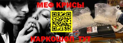 бутик Гатчина