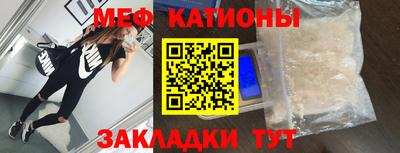 марихуана Гагарин