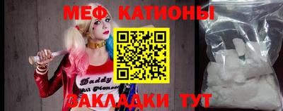 2c-b Кандалакша