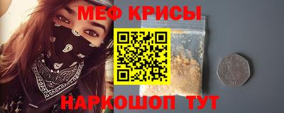 бутик Гай