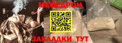 бутик Гай
