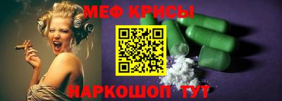 марихуана Гагарин