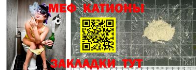 марихуана Гагарин