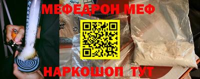 бутик Гай