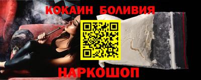 марихуана Гагарин