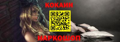 бутик Гатчина