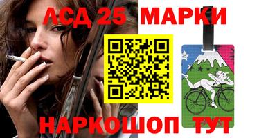 бутик Гатчина