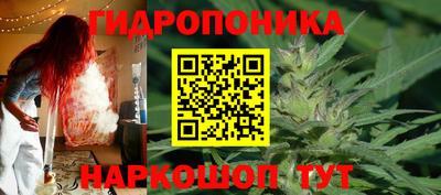 марихуана Гагарин
