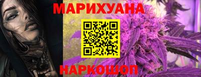 MDMA Premium VHQ Азнакаево