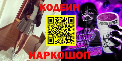 амф Камышлов