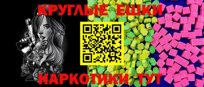 бутик Гатчина