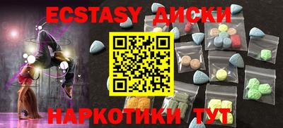 бутик Гатчина