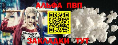 бутик Гай
