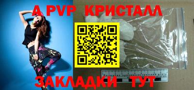 марихуана Гагарин