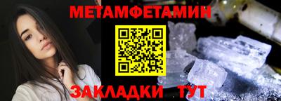 бутик Гатчина