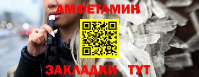 марихуана Гагарин