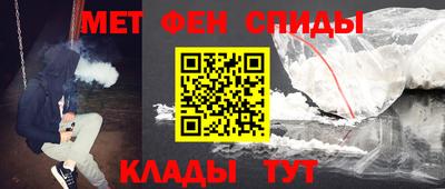 бутик Гай