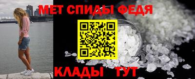 бутик Гай