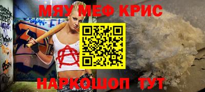 бутик Гатчина