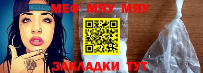 бутик Гатчина