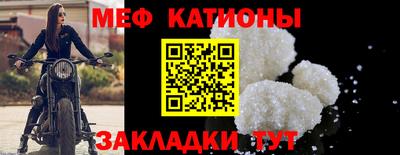 бутик Гатчина