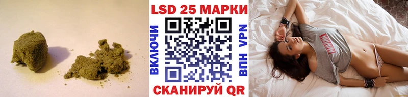 ЛСД экстази кислота  Зима 