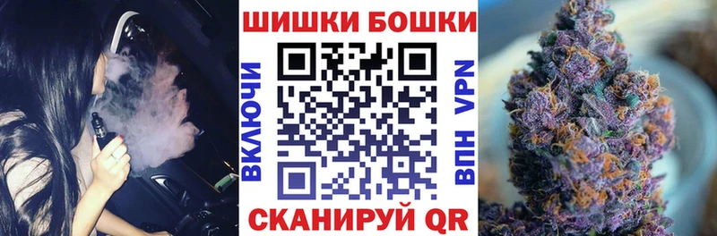 цены наркотик  Зима  гидра ссылки  Канабис THC 21% 